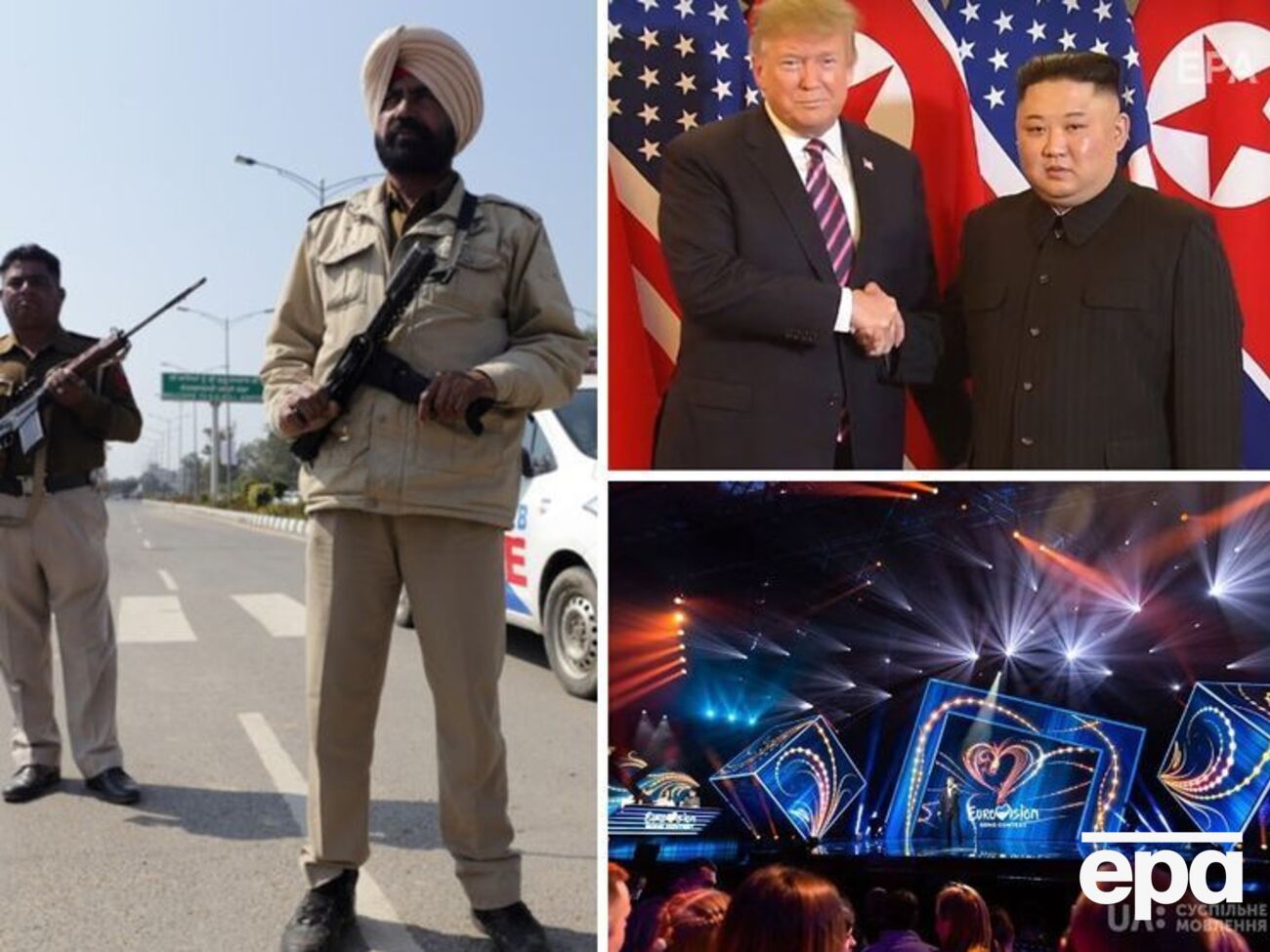 Головні новини середи