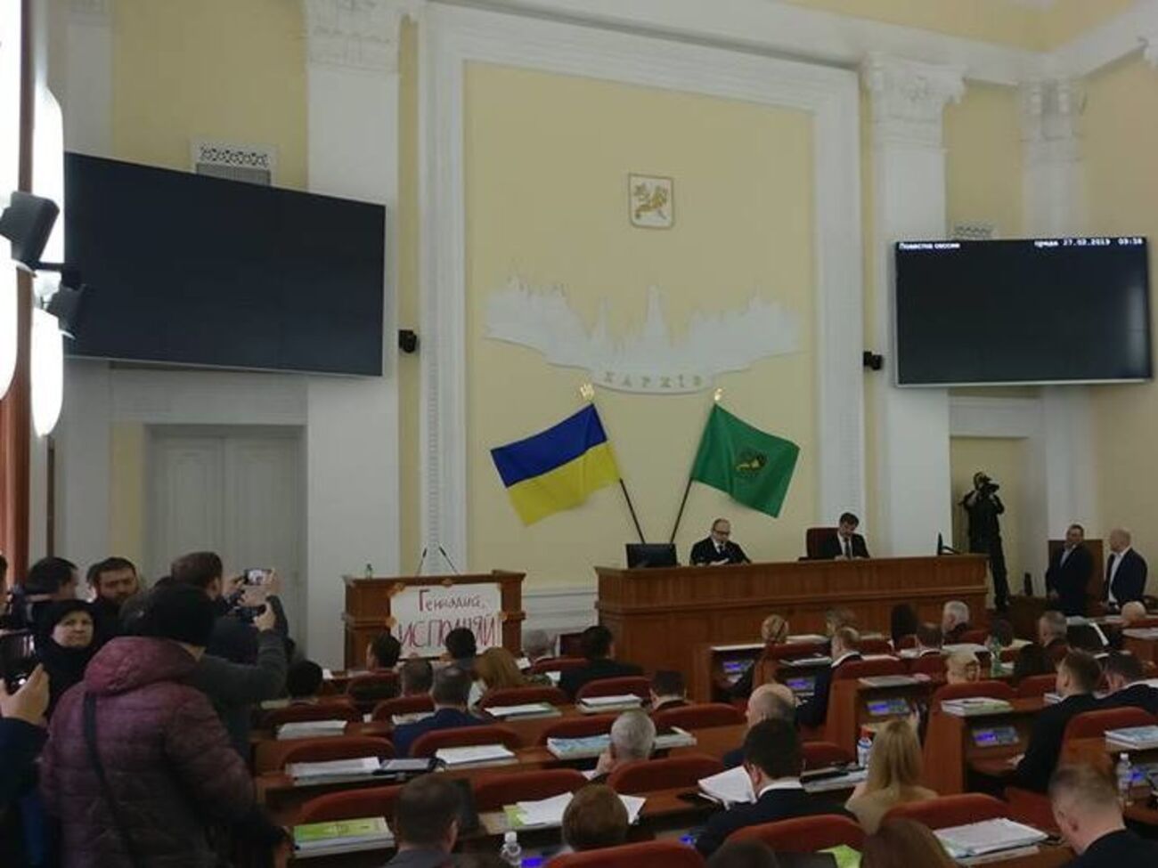 Харьковский горсовет подтвердил решение о повышении стоимости проезда в метро, трамваях и троллейбусах
