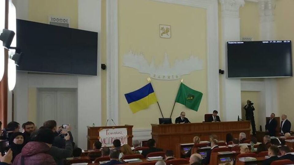 Харківська міськрада підтвердила рішення про підвищення вартості проїзду в метро, трамваях та тролейбусах