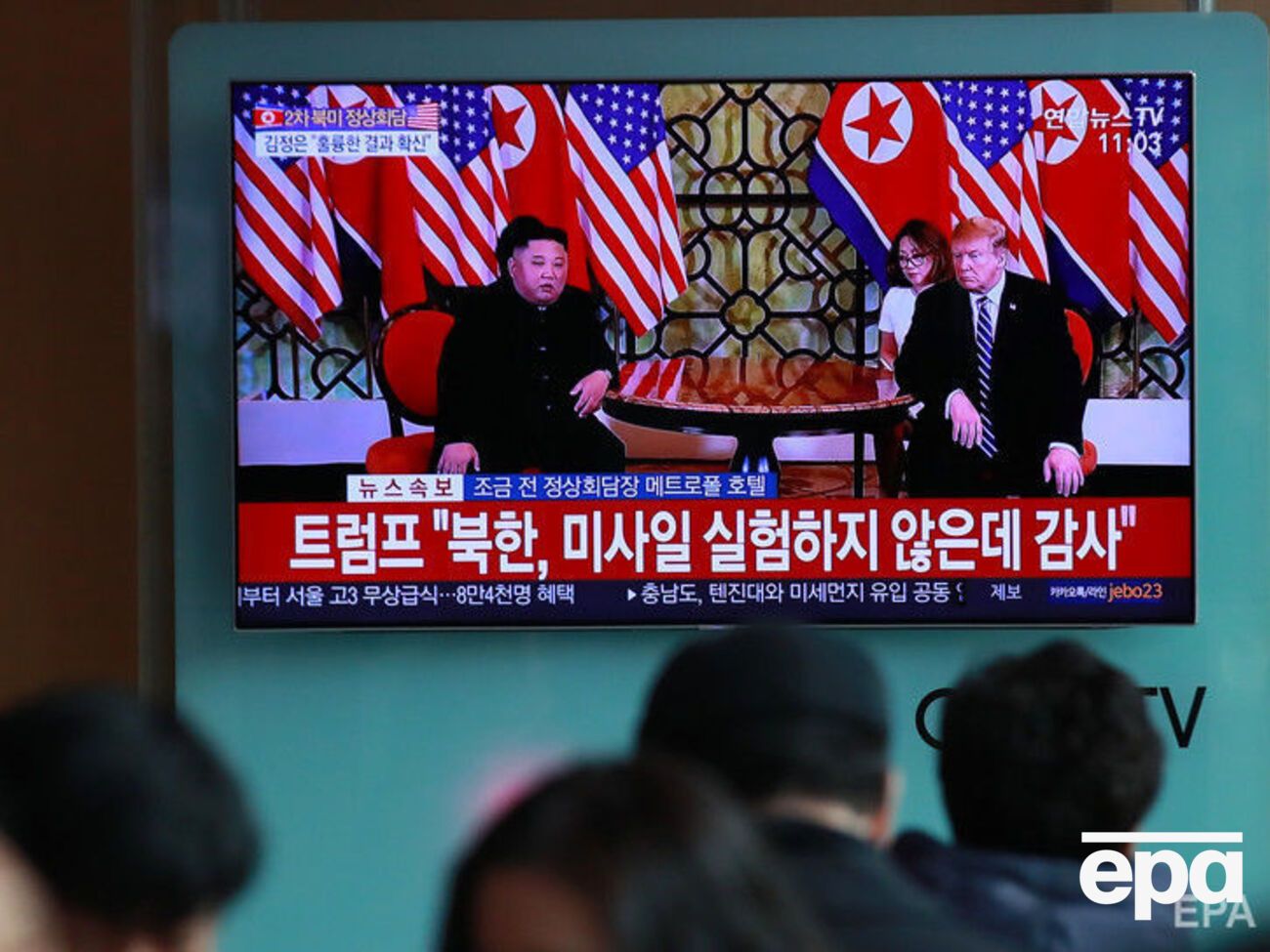 У Білому домі заявили, що лідери двох країн 28 лютого підпишуть двосторонню угоду