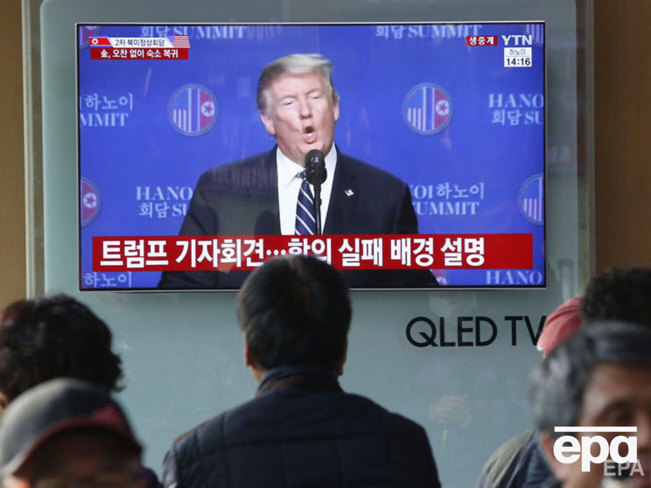 Трамп після закінчення саміту відповів на запитання журналістів