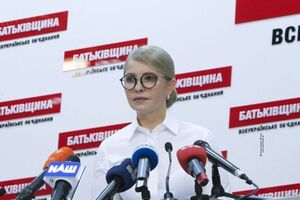 Тимошенко заявила 26 лютого, що її фракція починає процедуру імпічменту Порошенка у зв'язку з фактами, оприлюдненими програмою "Наші гроші", про корупцію в оборонній сфері країни