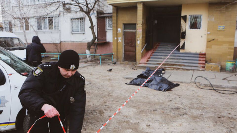 На місці працює слідча група