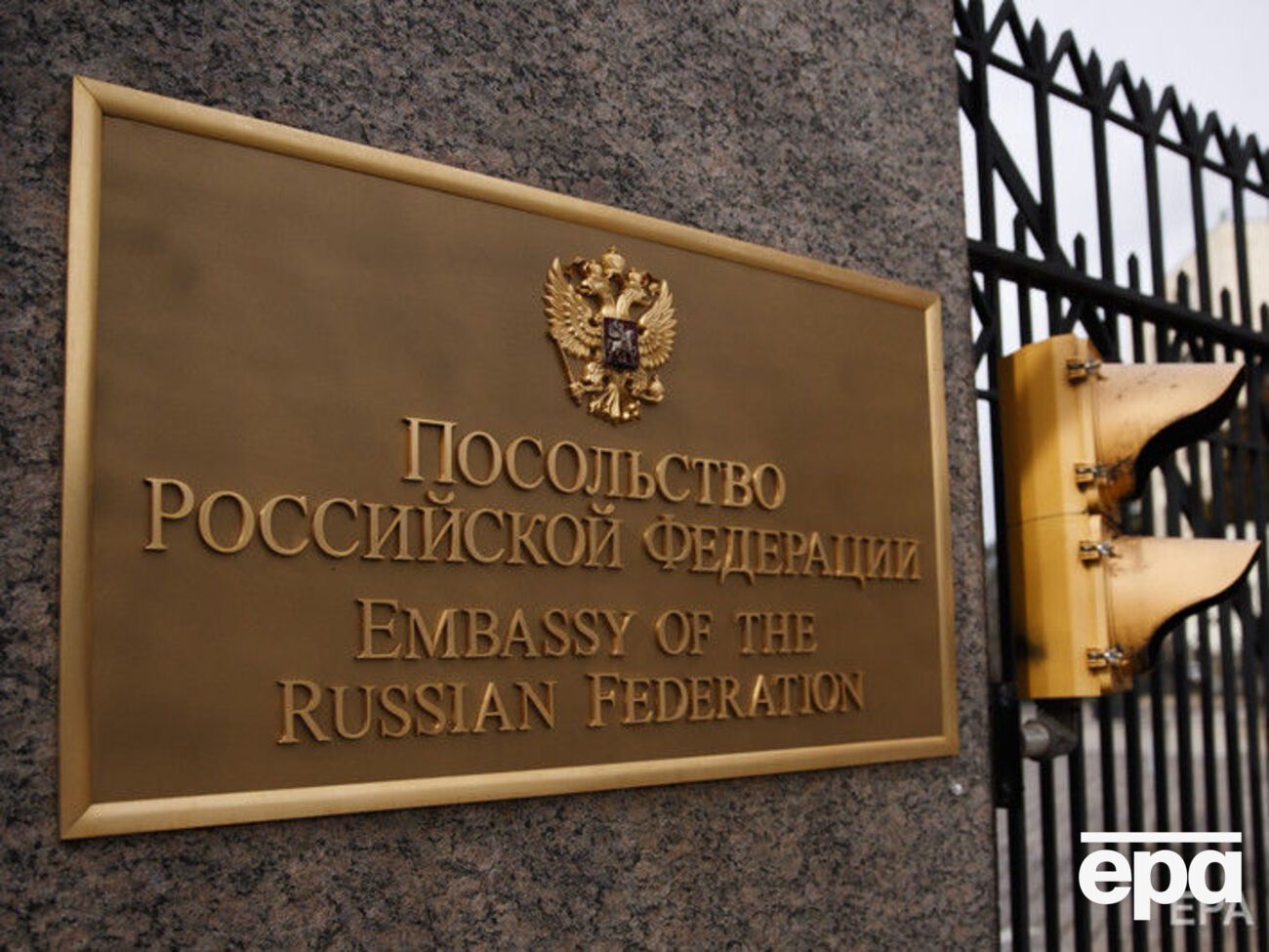 Посольство РФ у США вважає анексований Крим російським