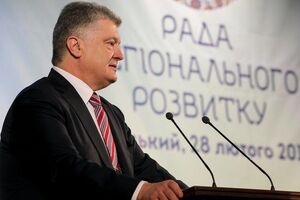 Порошенко: Як верховний головнокомандувач армію буду захищати