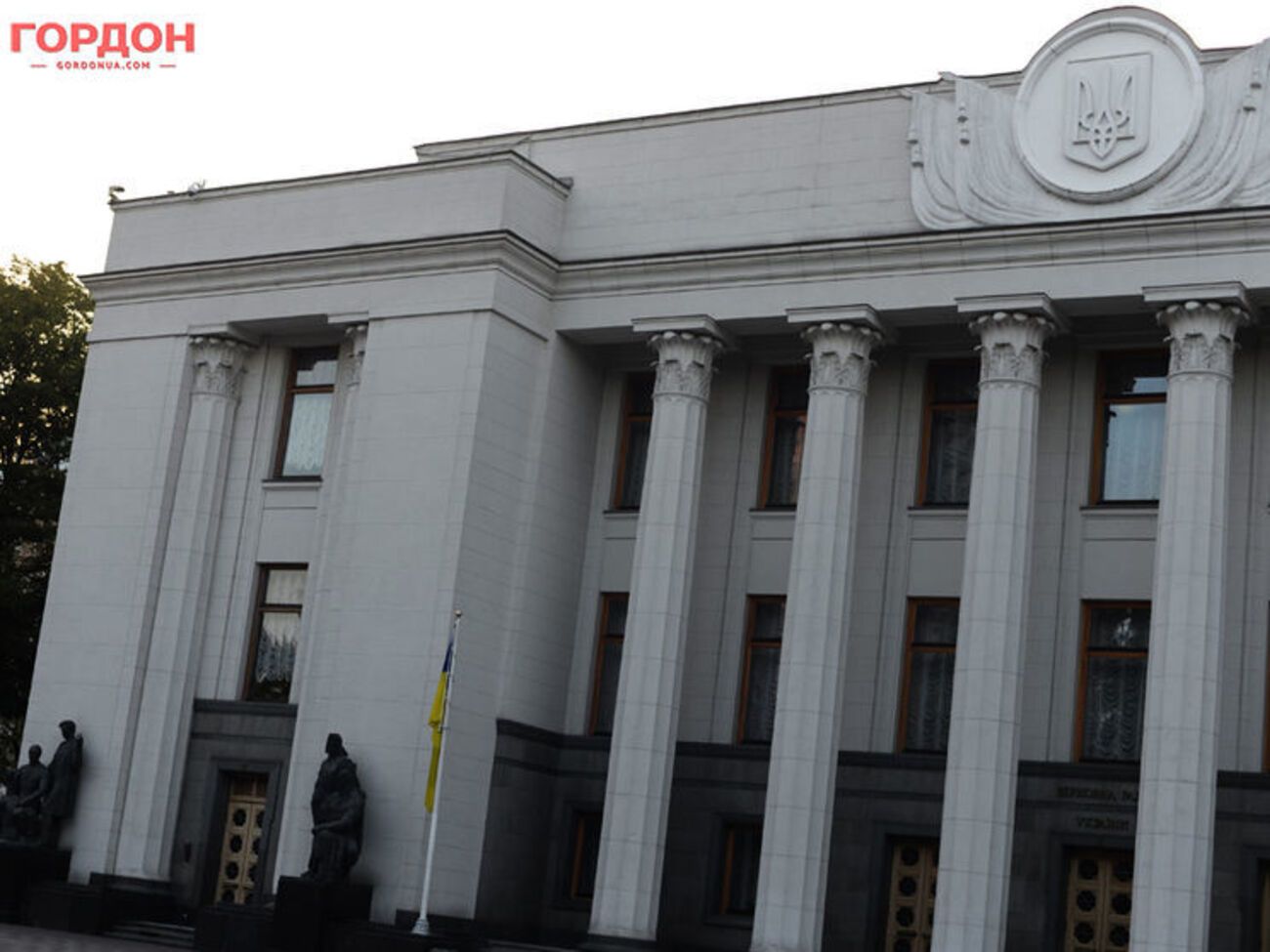 За проект постанови №10020 проголосувало 290 депутатів Верховної Ради