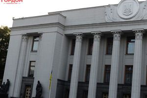 За проект постанови №10020 проголосувало 290 депутатів Верховної Ради