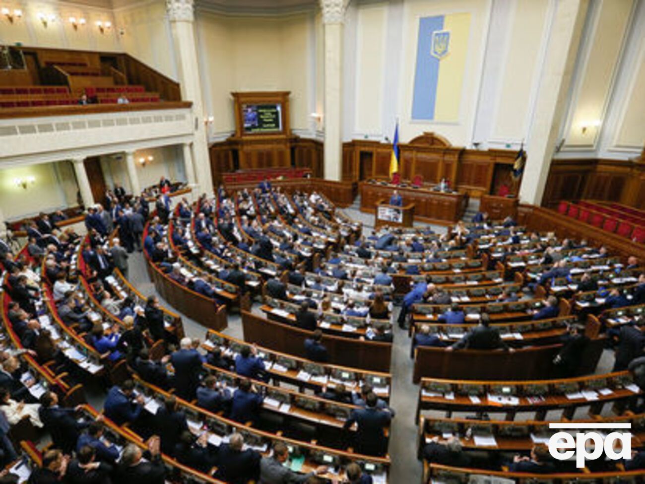 В первом чтении документ&nbsp;Рада поддержала 3 ноября 2016 года