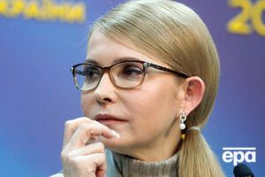 Тимошенко заявила, что люди не всегда хотят говорить о поддержке ее партии публично