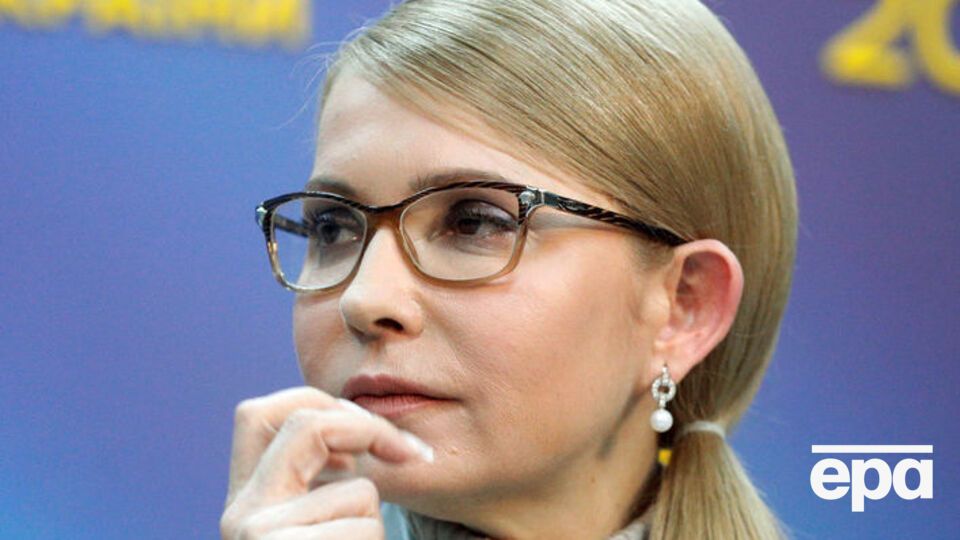 Тимошенко заявила, що люди не завжди хочуть говорити про підтримку її партії публічно