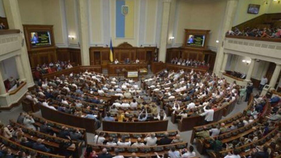 За документ проголосовал 231 депутат Верховной Рады