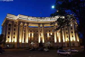 У МЗС України заявили, що робитимуть усе можливе, щоб через скасування статті про незаконне збагачення не постраждали українські громадяни