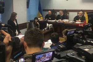 Засідання у справі Мангера перенесли на 1 березня