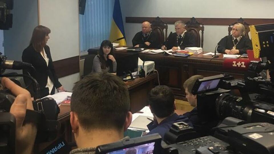 Засідання у справі Мангера перенесли на 1 березня