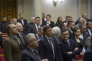 Рада проголосувала за стратегію екологічної політики