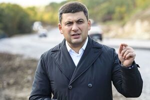 Гройсман: 25 років дороги розвалювали. Нам потрібно щонайменше 10 років, щоб навести порядок