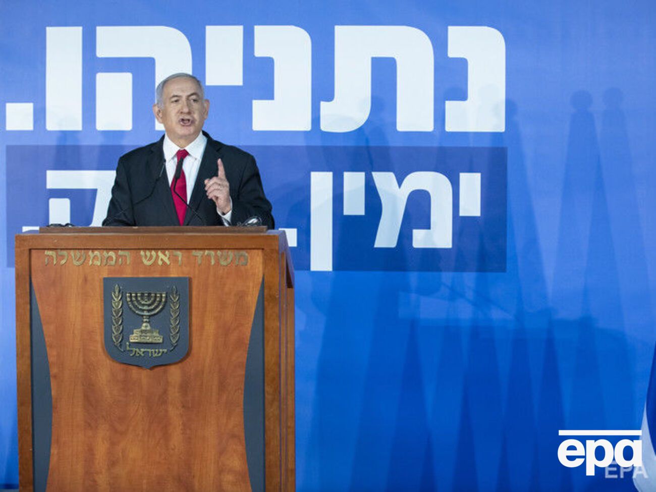 Нетаньяху заявил, что обвинения против него "рассыпятся, как карточный домик"