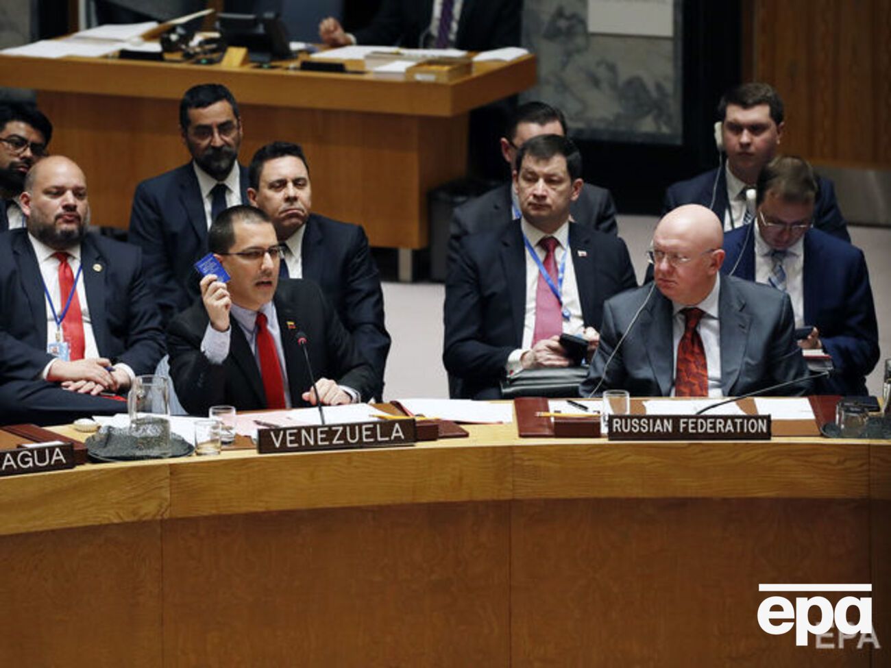 Совбез ООН во второй раз в 2019 году рассматривает ситуацию в Венесуэле
