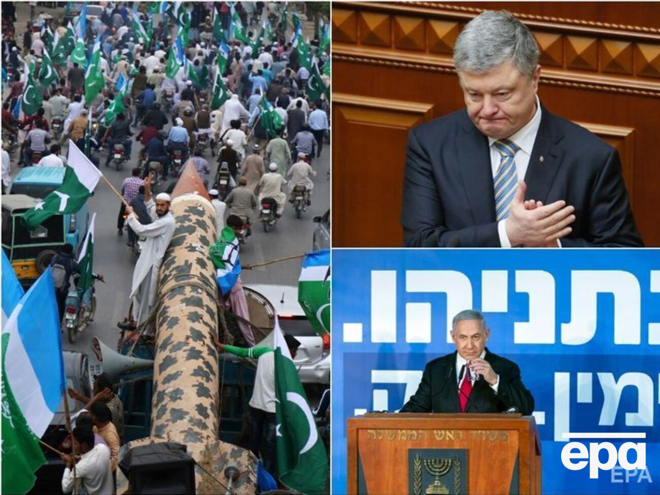 Головні події четверга