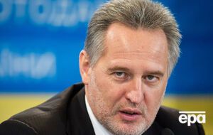 Фирташ должен раскрыть данные о всех своих активах, пишет "Коммерсантъ"