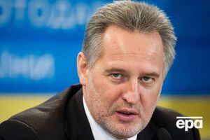 Фірташ має розкрити дані про всі свої активи, пише "Коммерсантъ"
