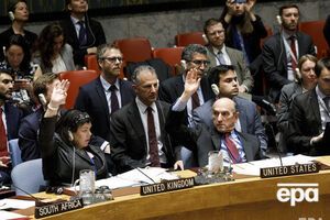 Великобритания и США были среди семи стран, голосовавших против российской резолюции