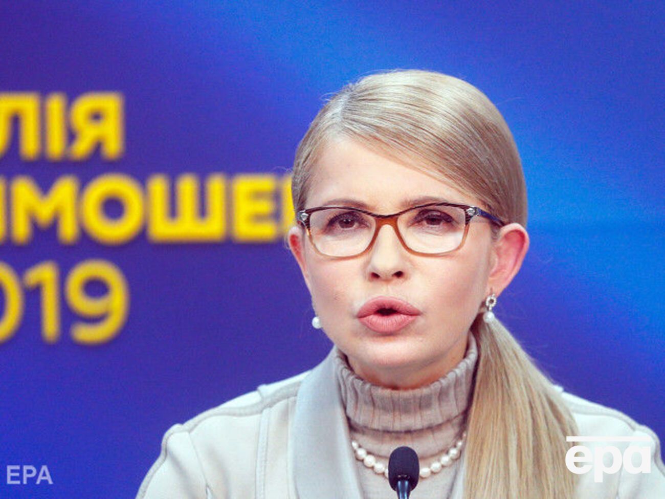 Тимошенко: Ми цінуємо роботу журналістів-розслідувальників. Їхня робота небезпечна, і ви знаєте, скільки журналістів убили