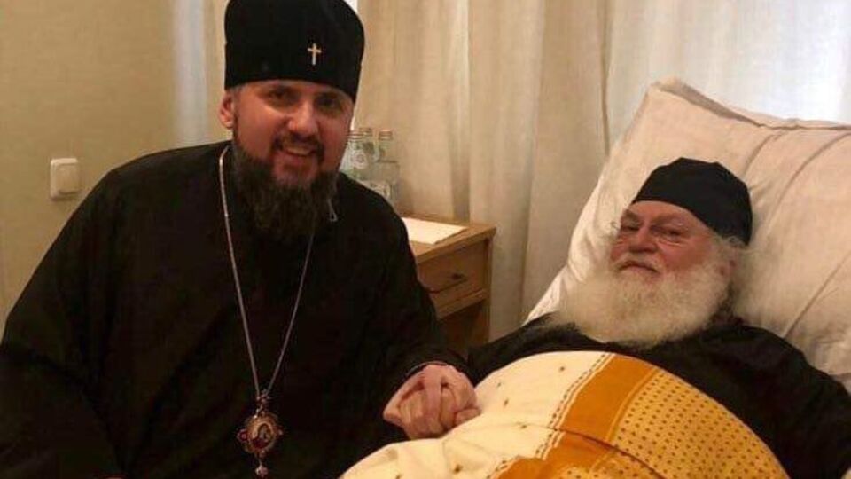 Епіфаній (ліворуч) приходив до Єфрема в лікарню