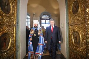 Порошенко: Незалежність і взаємоповага відкривають шлях до справжнього партнерства держави і церкви