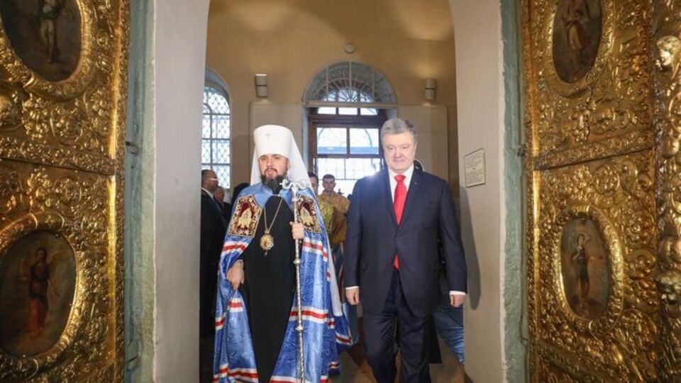 Порошенко: Незалежність і взаємоповага відкривають шлях до справжнього партнерства держави і церкви