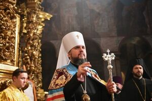 Интронизация Епифания проходила в Софийском соборе