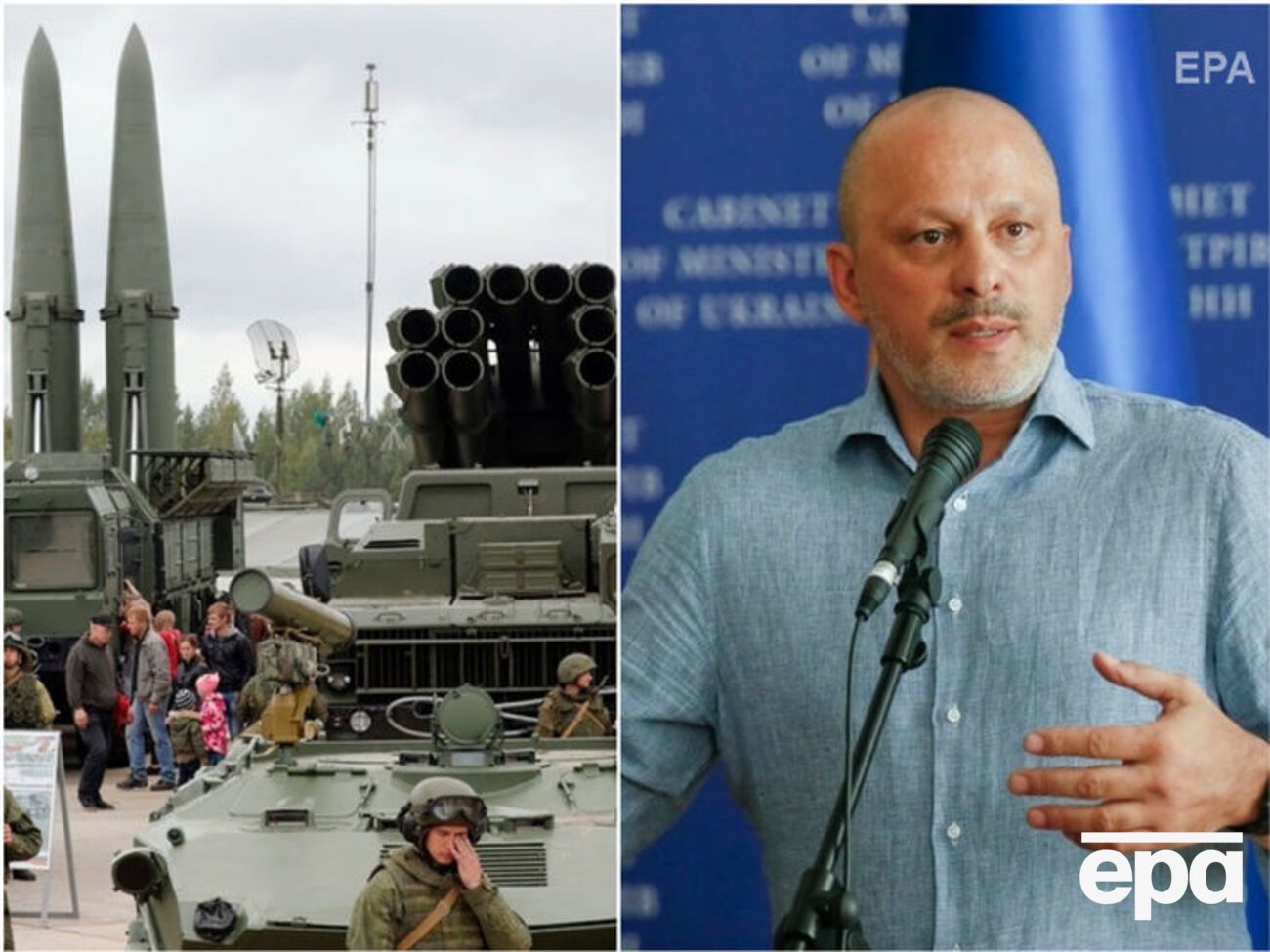 Головні новини тижня, що минає