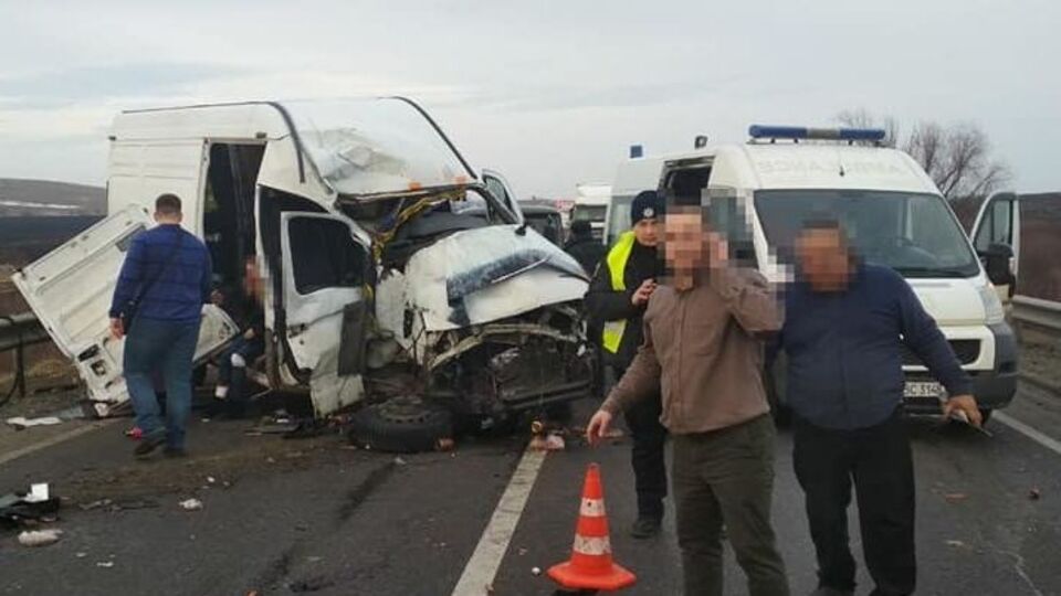 Аварія сталася 3 лютого