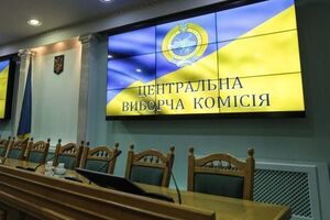 Документы в ЦИК для регистрации кандидатами в президенты можно приносить сегодня до 24.00