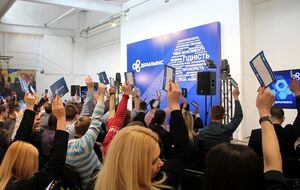 Делегаты съезда партии "ДемАльянс" приняли решение поддержать Садового 3 февраля