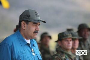 Мадуро призвал Трампа проявить уважение