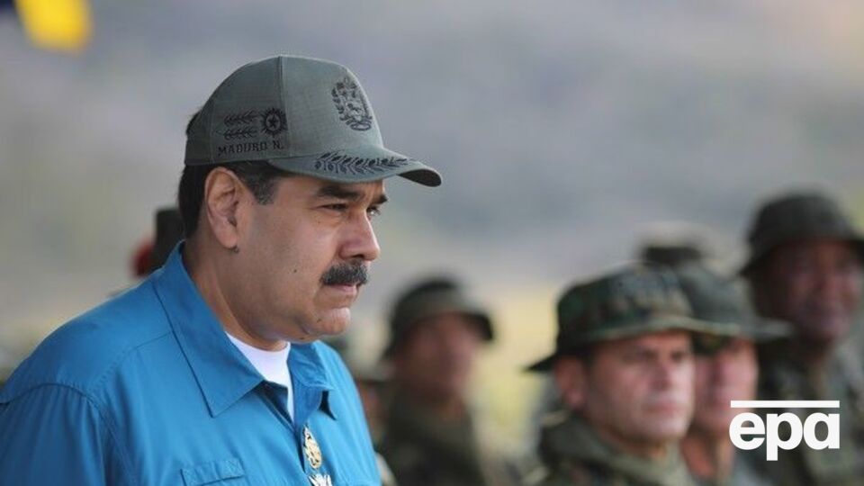 Мадуро призвал Трампа проявить уважение