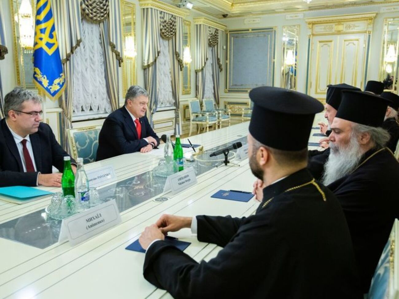 В составе делегации присутствовал игумен афонского монастыря, в котором был написан текст томоса об автокефалии ПЦУ