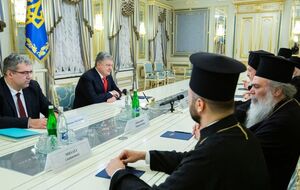 В составе делегации присутствовал игумен афонского монастыря, в котором был написан текст томоса об автокефалии ПЦУ