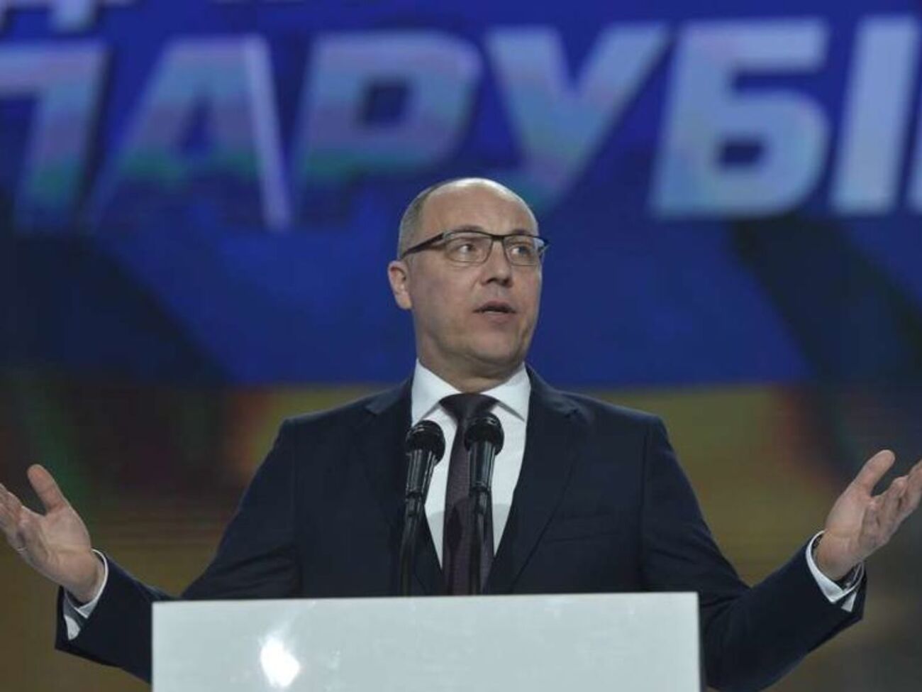 Парубій закликав депутатів максимально мобілізуватися