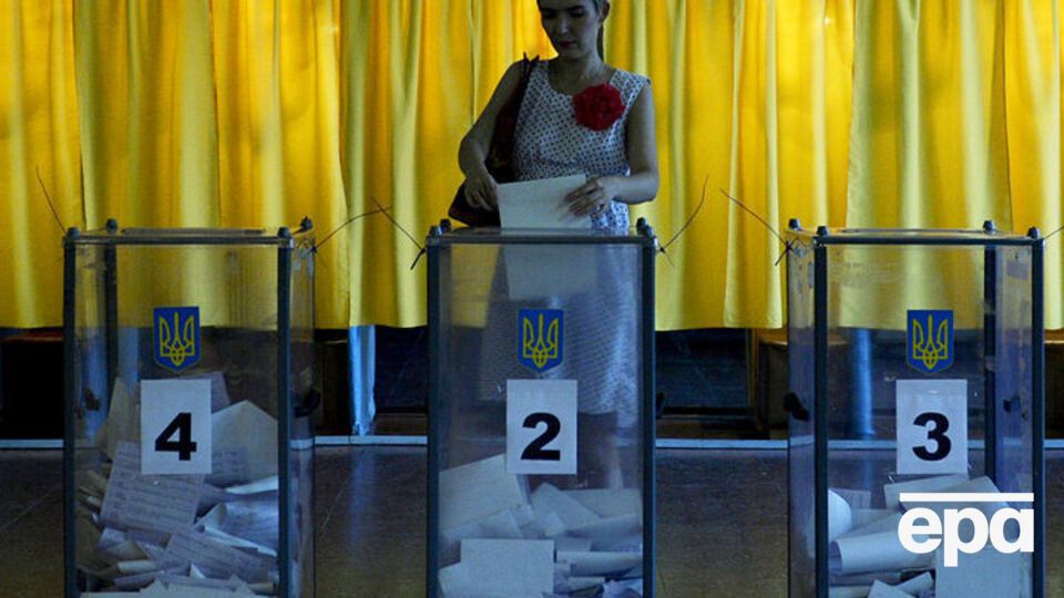 Парламентські вибори заплановано на 27 жовтня 2019 року