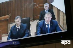 Оболонский суд признал Януковича виновным в госизмене