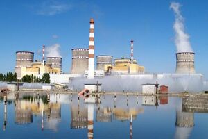 Про надходження скарги "Енергоатома" 24 січня повідомили в Антимонопольному комітеті