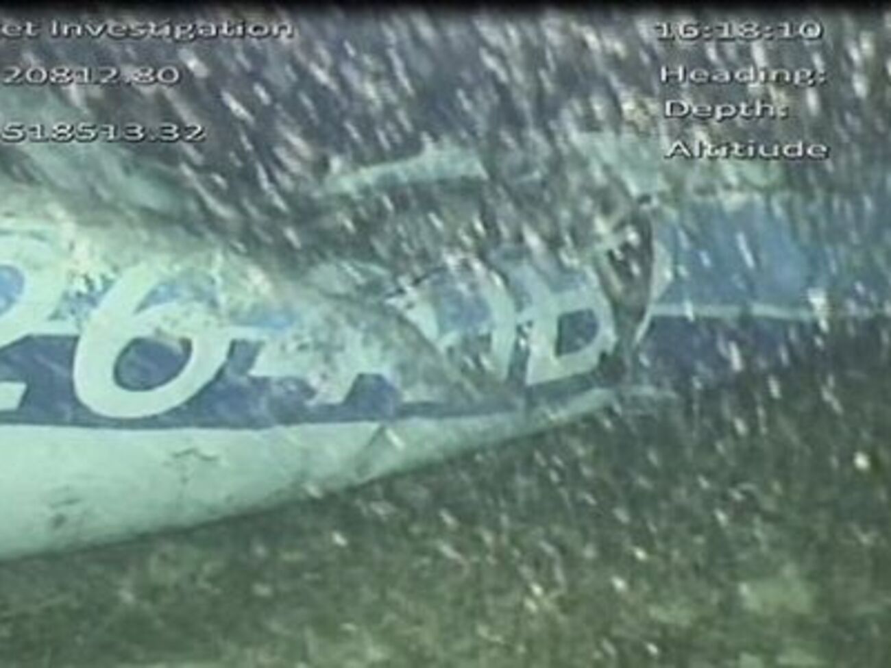 Обломки самолета, на котором летел Эмилиано Сала, нашли 3 февраля