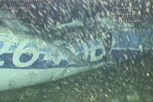 Обломки самолета, на котором летел Эмилиано Сала, нашли 3 февраля