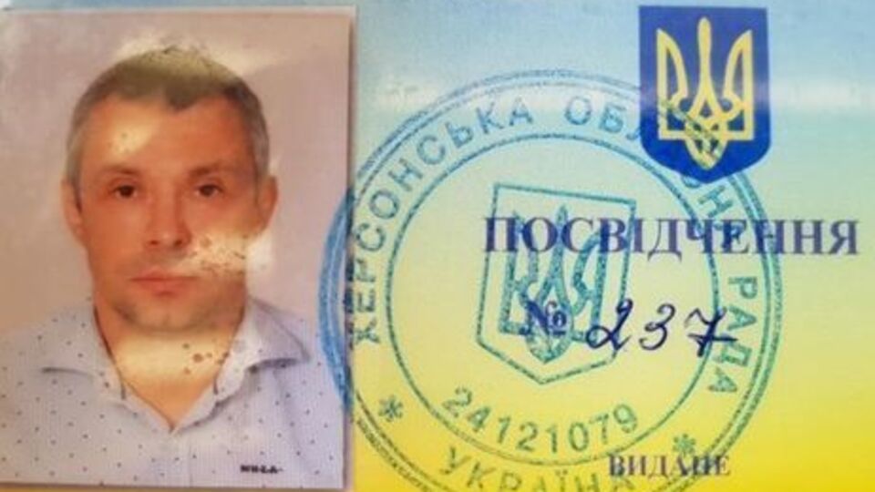 В Украине Левина объявили в розыск