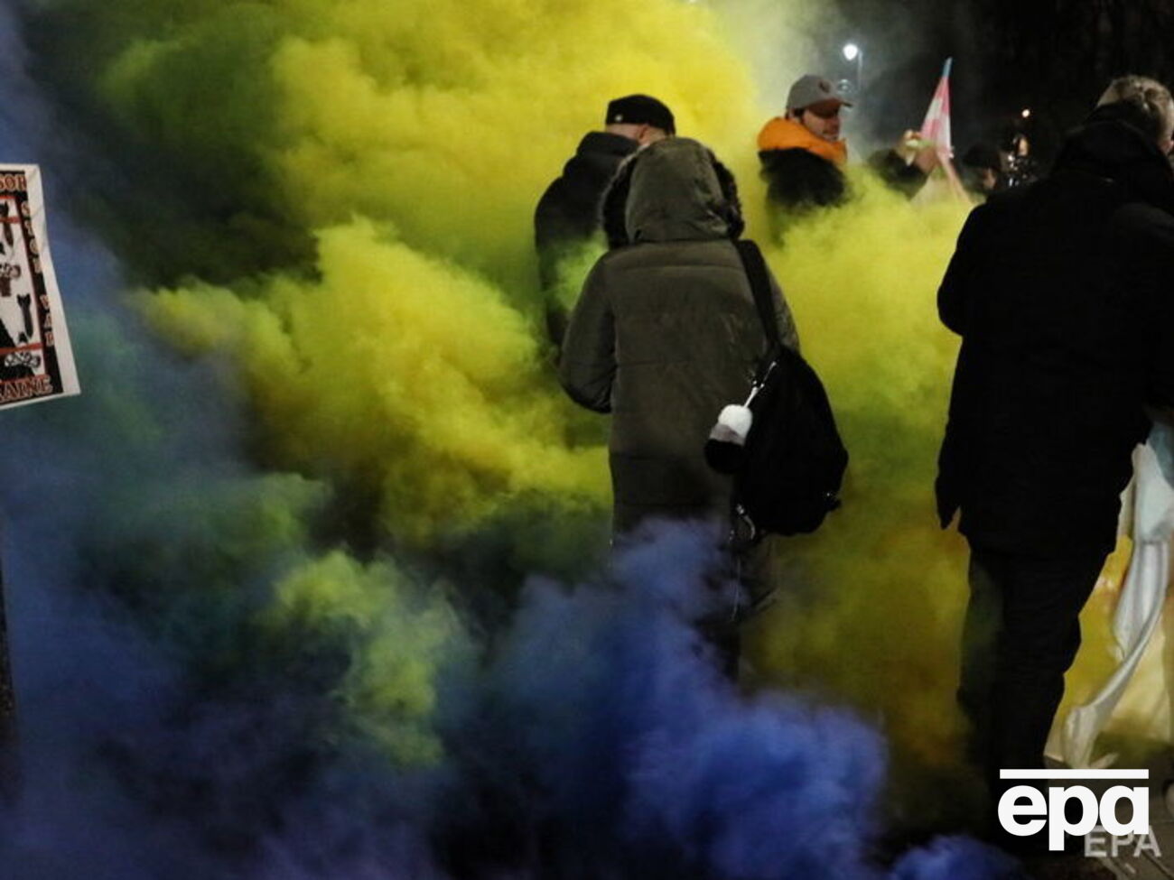 Протестні настрої населення України знизилися