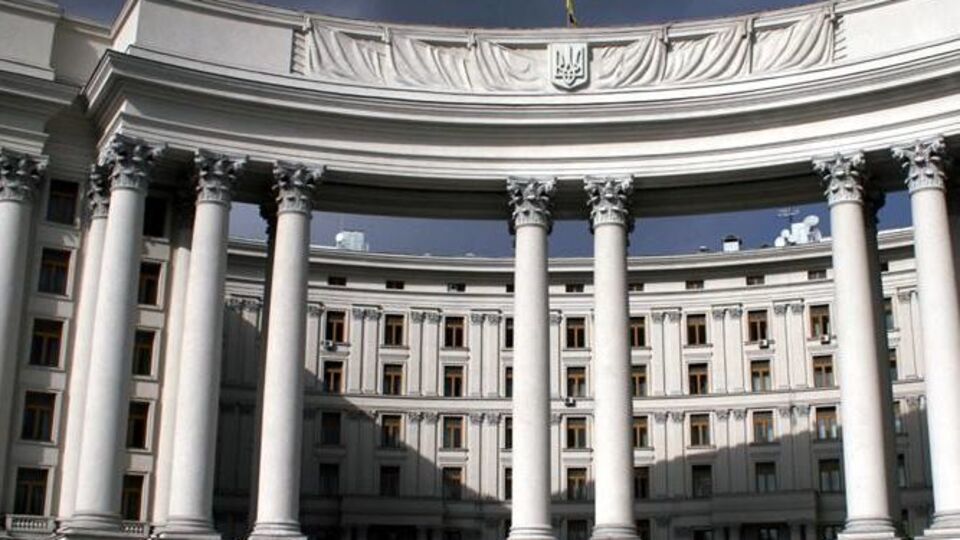 Украинский МИД призвал власти Венесуэлы сделать все возможное для предотвращения решения кризиса силовым методом