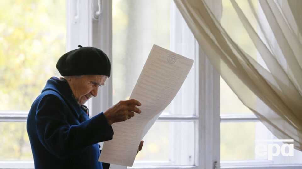 Президентські вибори в Україні призначено на 31 березня 2019 року