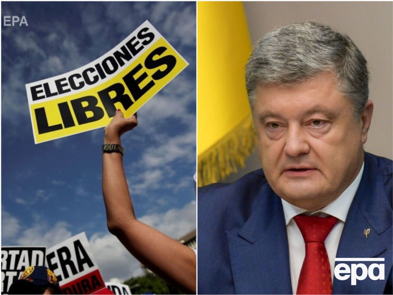 Важнейшие новости понедельника